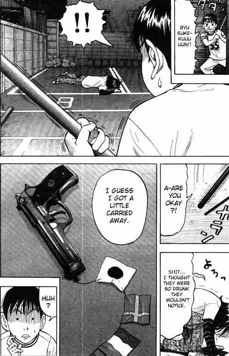 Read Beck chapter 1 image 77 on Lezhin