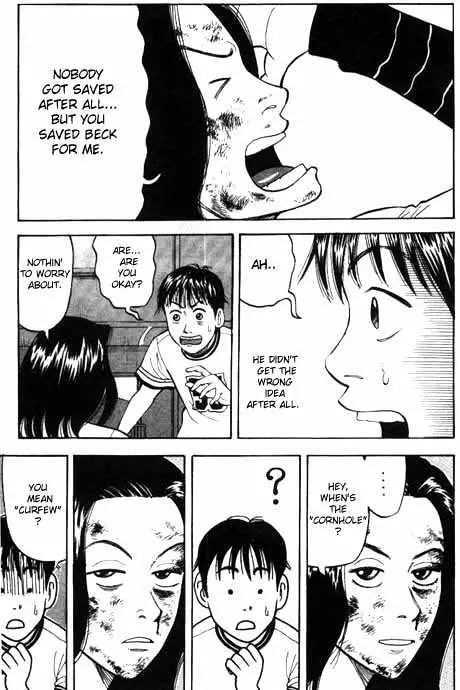 Read Beck chapter 1 image 78 on Lezhin
