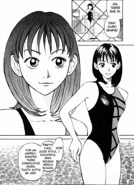 Read Beck chapter 1 image 8 on Lezhin