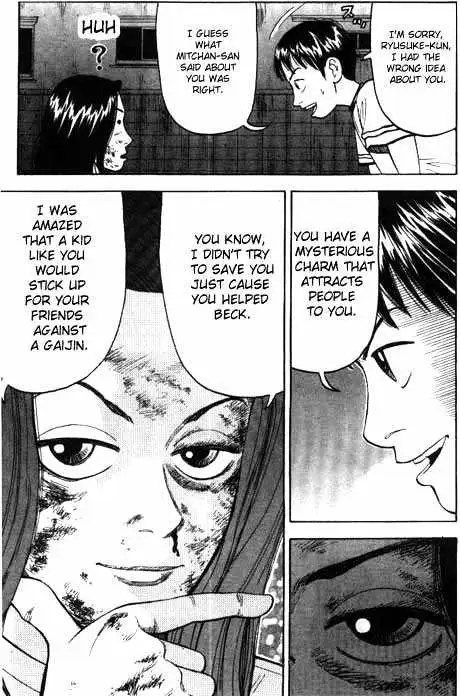 Read Beck chapter 1 image 80 on Lezhin