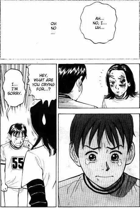 Read Beck chapter 1 image 81 on Lezhin