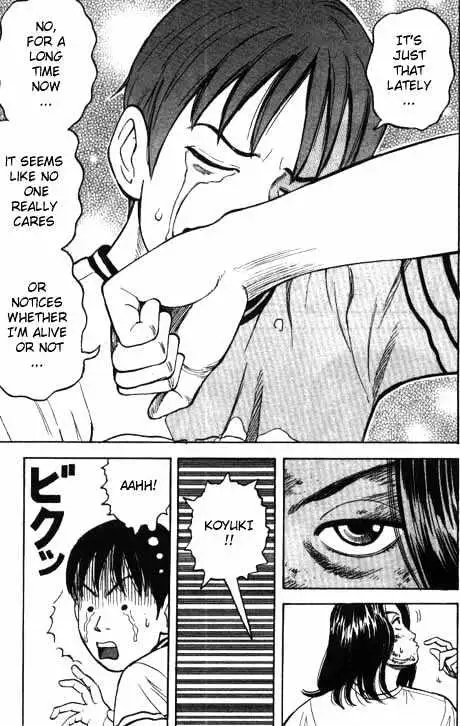 Read Beck chapter 1 image 82 on Lezhin