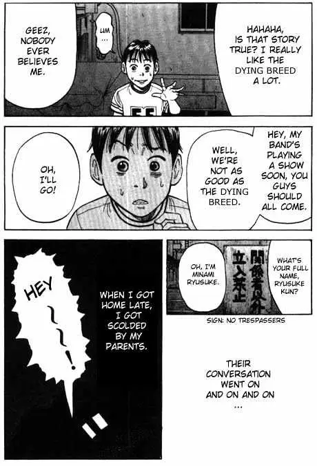 Read Beck chapter 1 image 85 on Lezhin