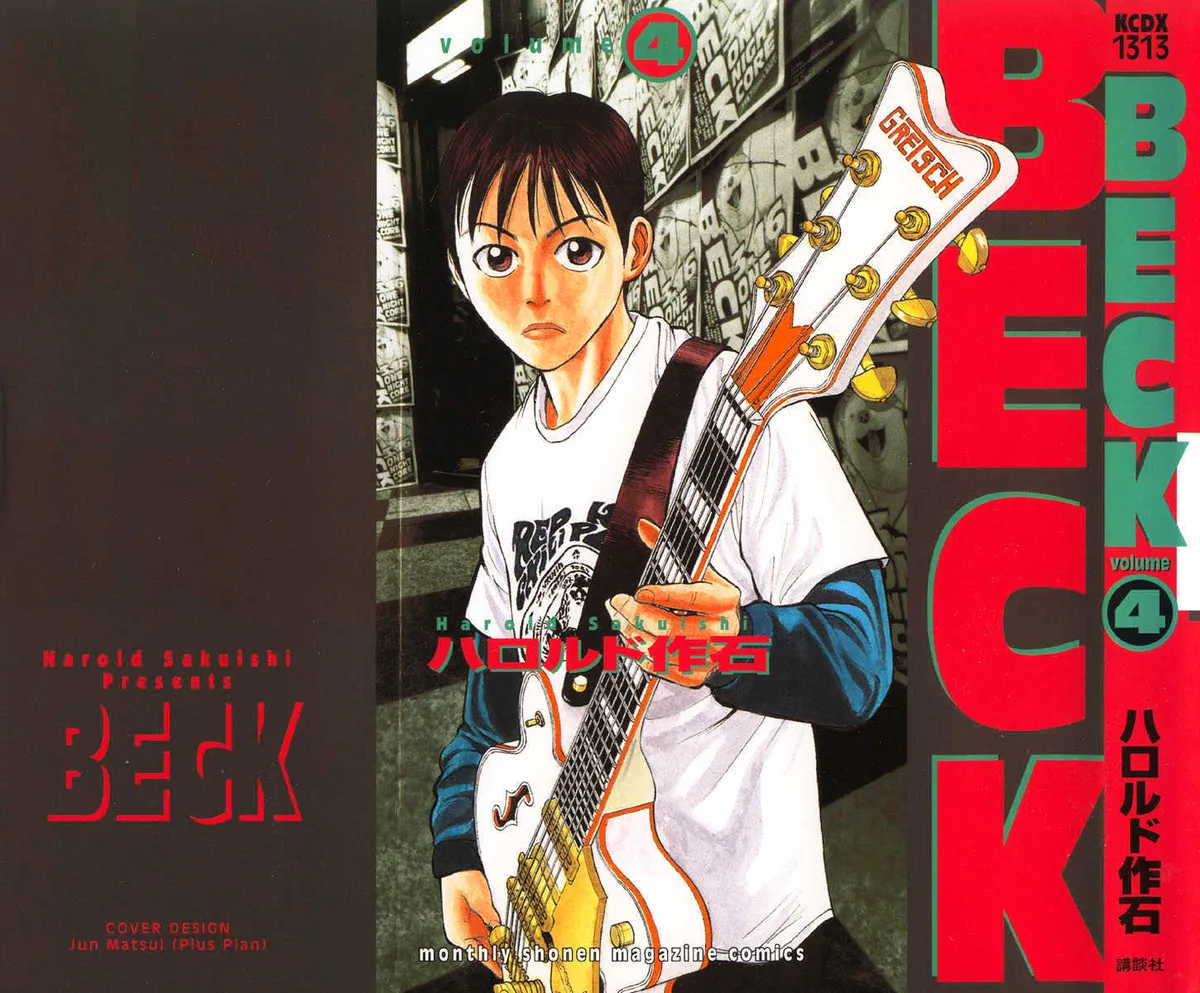 Read Beck chapter 10 image 1 on Lezhin
