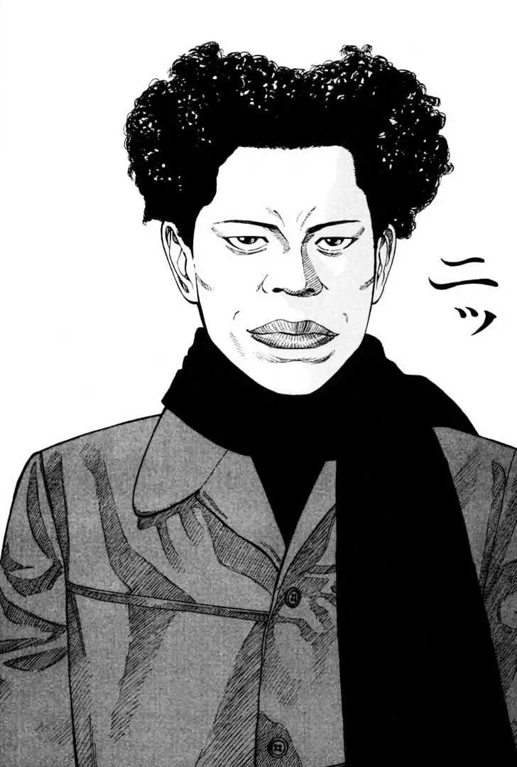 Read Beck chapter 10 image 13 on Lezhin