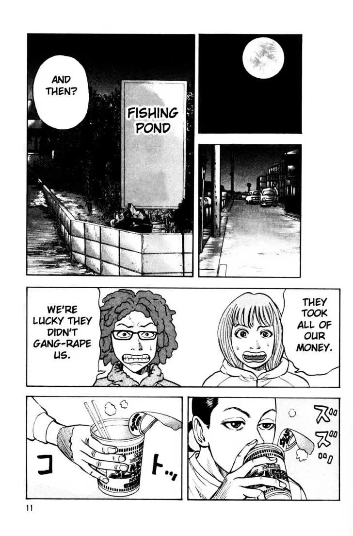 Read Beck chapter 10 image 14 on Lezhin