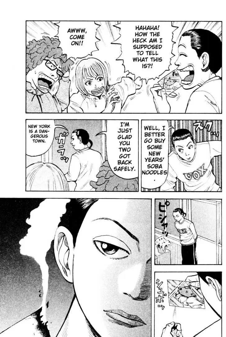 Read Beck chapter 10 image 16 on Lezhin