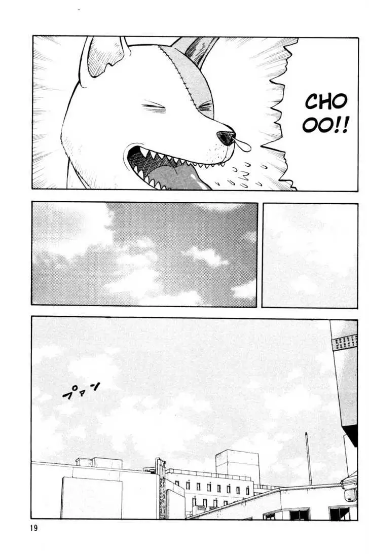 Read Beck chapter 10 image 22 on Lezhin