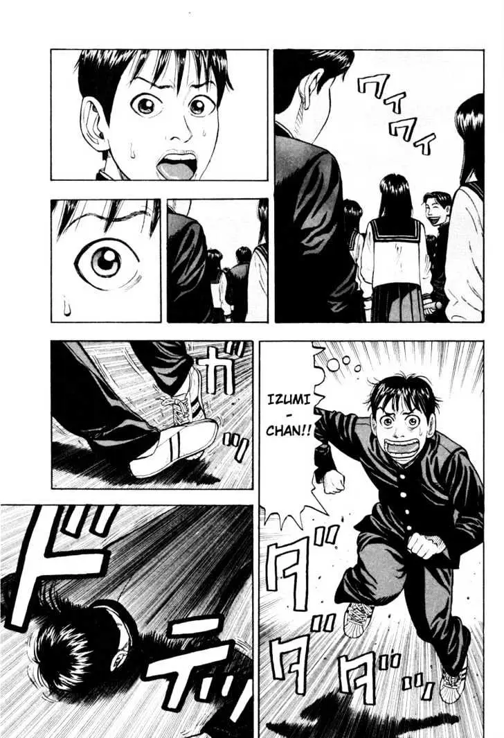 Read Beck chapter 10 image 26 on Lezhin