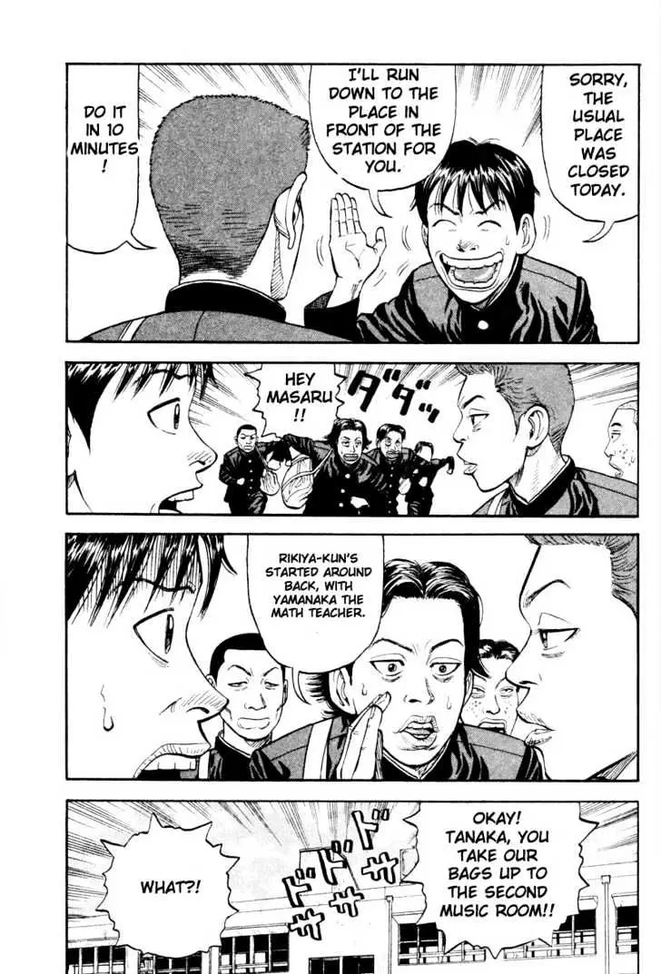 Read Beck chapter 10 image 28 on Lezhin