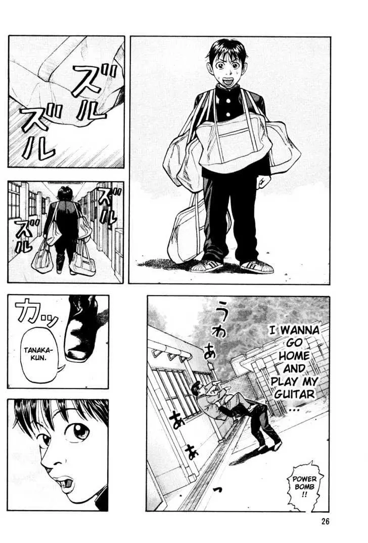Read Beck chapter 10 image 29 on Lezhin