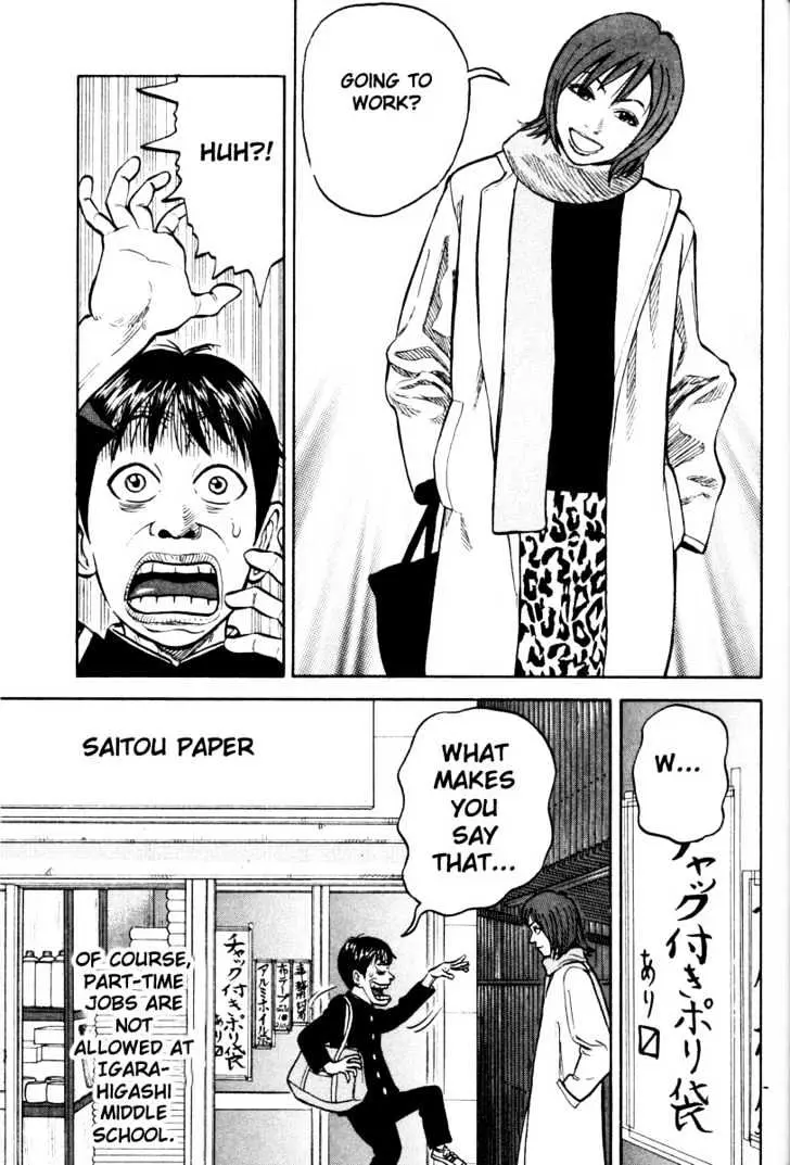 Read Beck chapter 10 image 30 on Lezhin