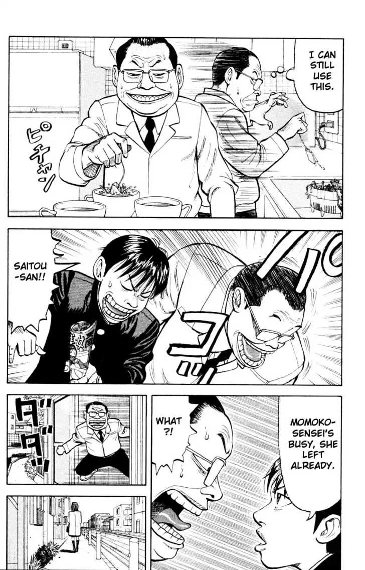 Read Beck chapter 10 image 35 on Lezhin