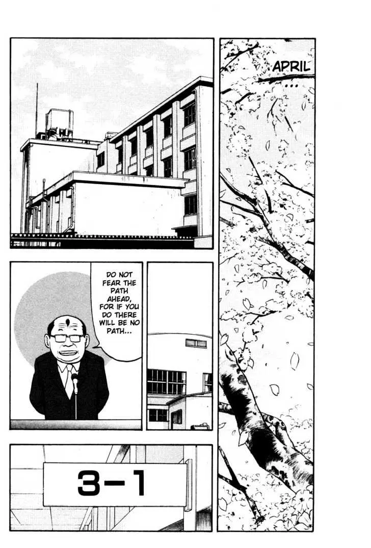 Read Beck chapter 10 image 37 on Lezhin