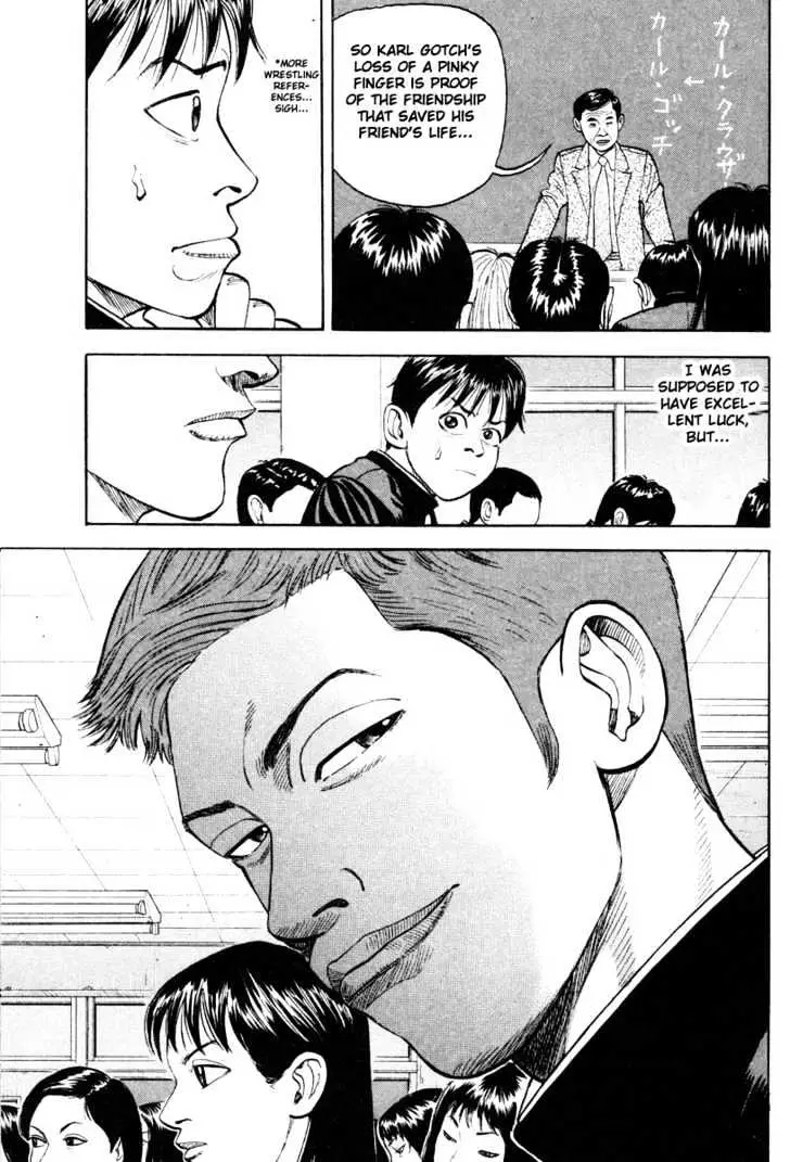 Read Beck chapter 10 image 38 on Lezhin