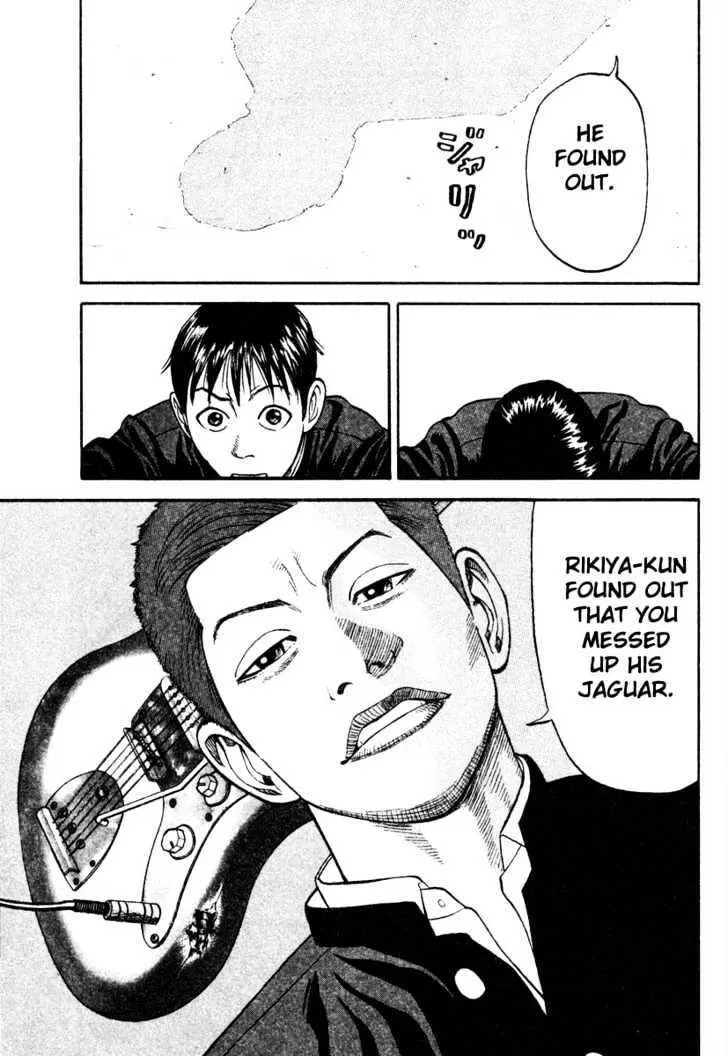 Read Beck chapter 10 image 40 on Lezhin