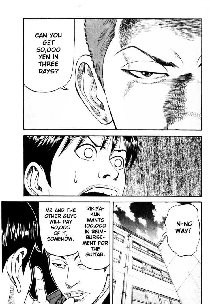 Read Beck chapter 10 image 42 on Lezhin