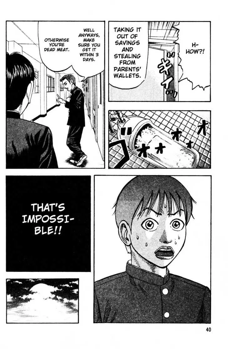 Read Beck chapter 10 image 43 on Lezhin