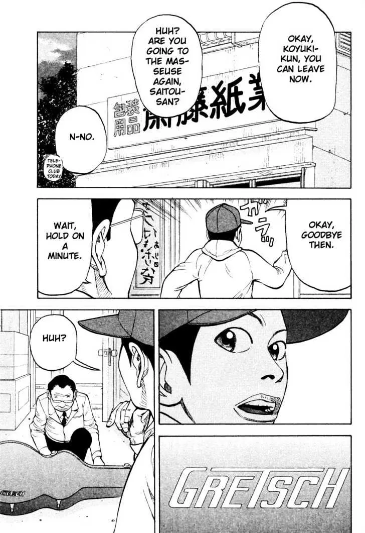 Read Beck chapter 10 image 44 on Lezhin