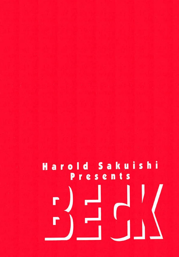 Read Beck chapter 10 image 5 on Lezhin