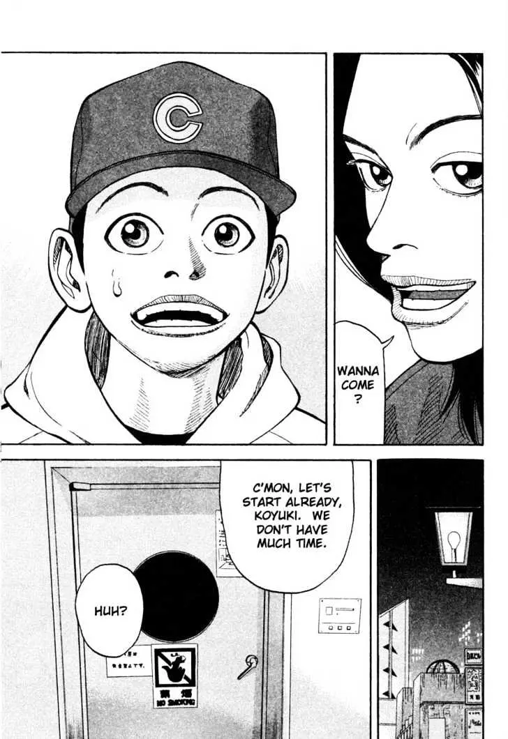 Read Beck chapter 10 image 52 on Lezhin