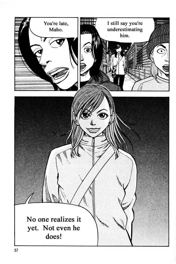 Read Beck chapter 10 image 60 on Lezhin
