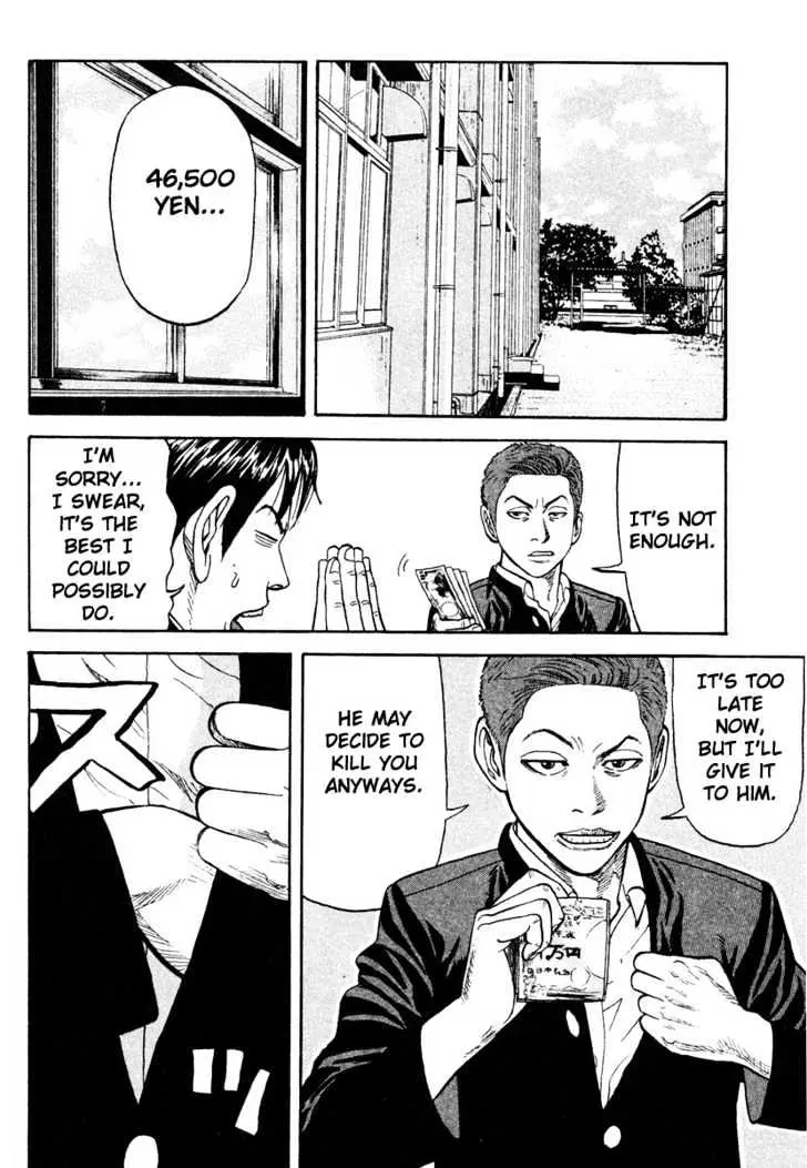 Read Beck chapter 10 image 67 on Lezhin