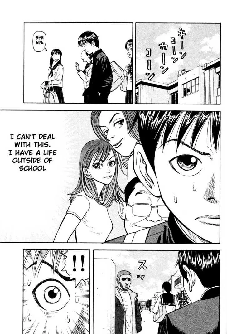 Read Beck chapter 10 image 68 on Lezhin
