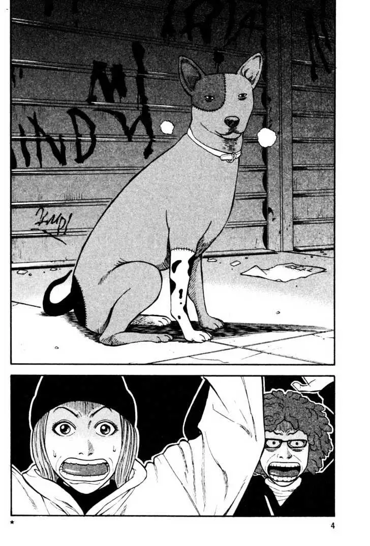 Read Beck chapter 10 image 7 on Lezhin