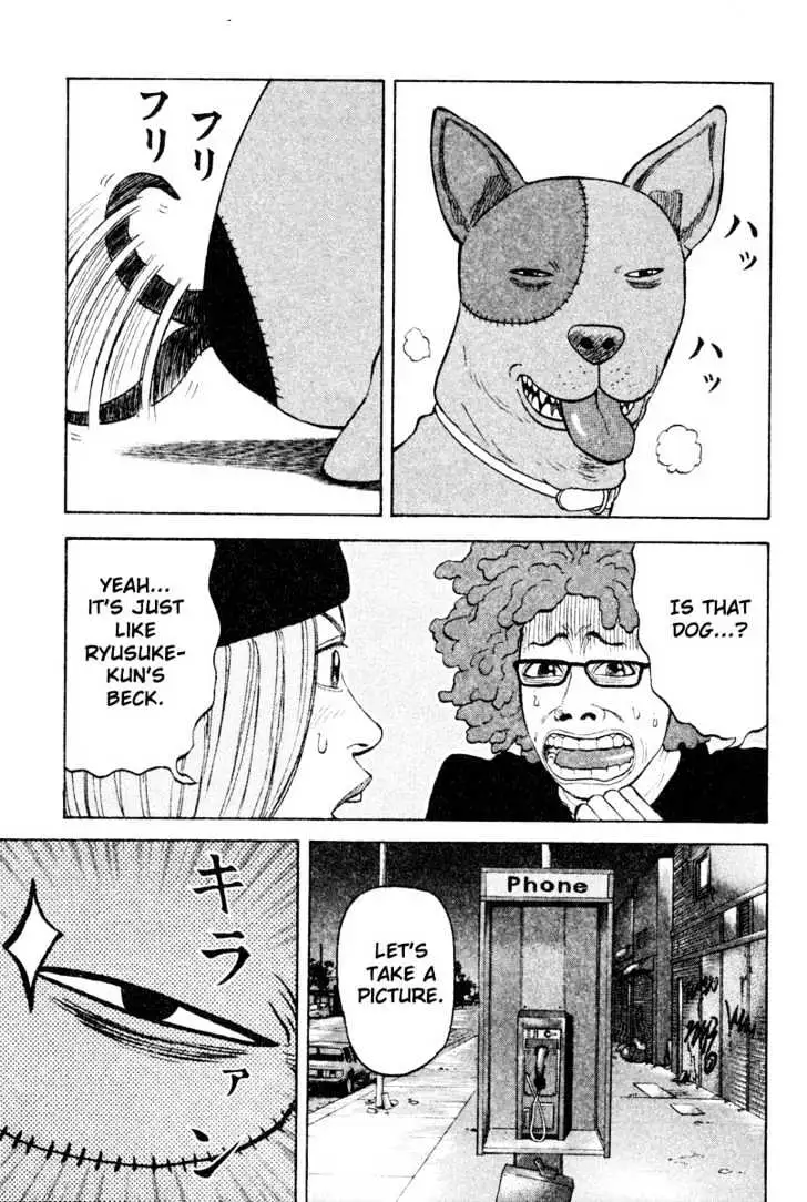 Read Beck chapter 10 image 8 on Lezhin