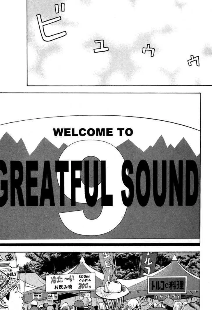 Read Beck chapter 100 image 13 on Lezhin
