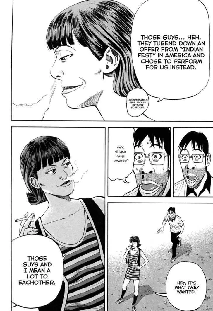 Read Beck chapter 100 image 18 on Lezhin