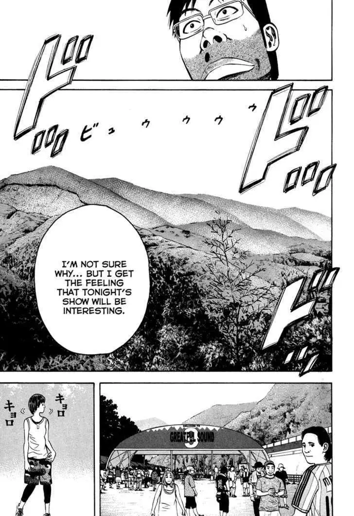 Read Beck chapter 100 image 19 on Lezhin