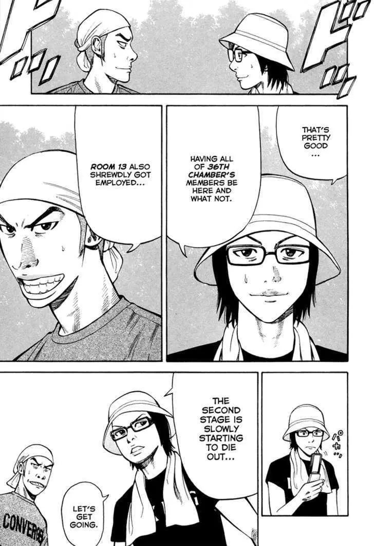 Read Beck chapter 100 image 25 on Lezhin