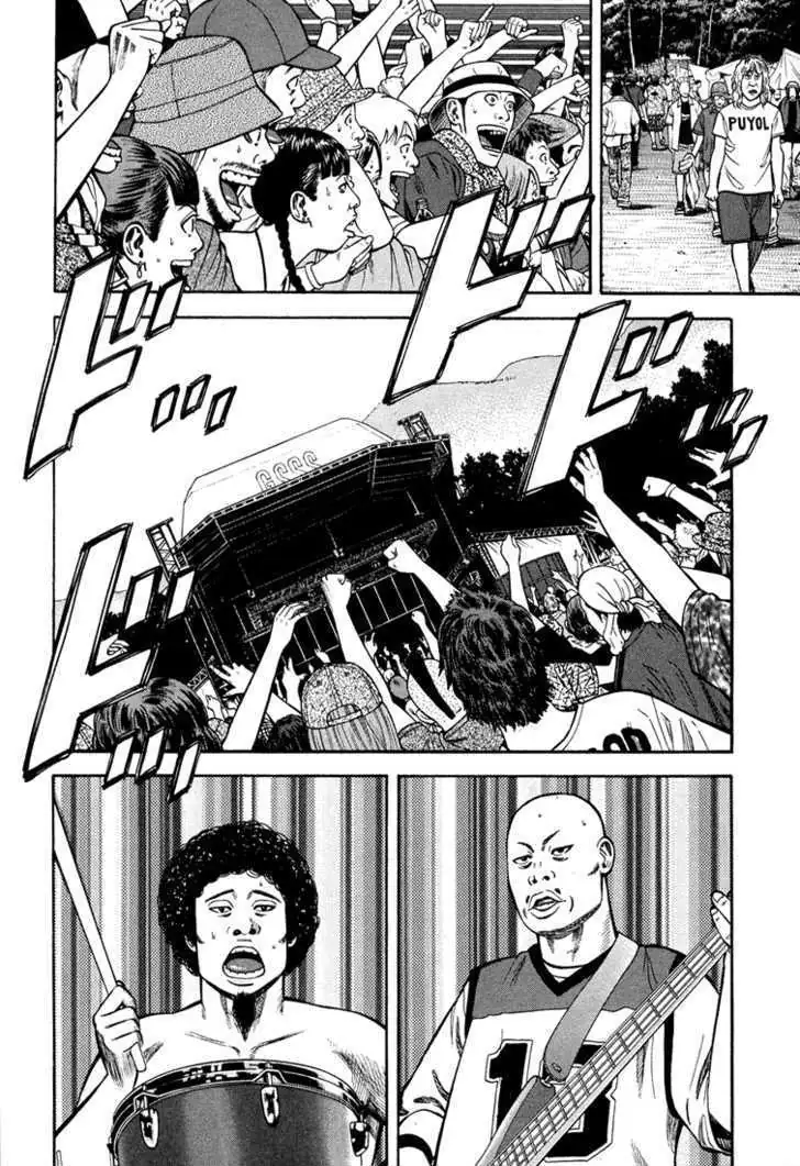 Read Beck chapter 100 image 26 on Lezhin