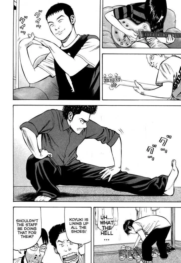 Read Beck chapter 100 image 32 on Lezhin