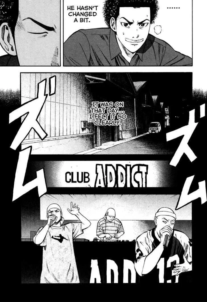 Read Beck chapter 100 image 33 on Lezhin