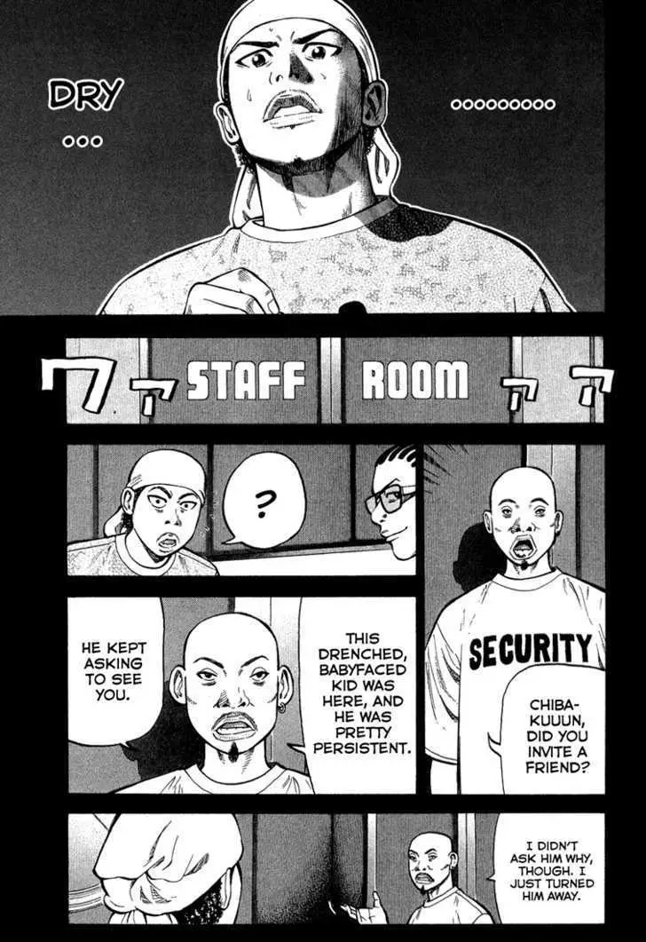 Read Beck chapter 100 image 35 on Lezhin