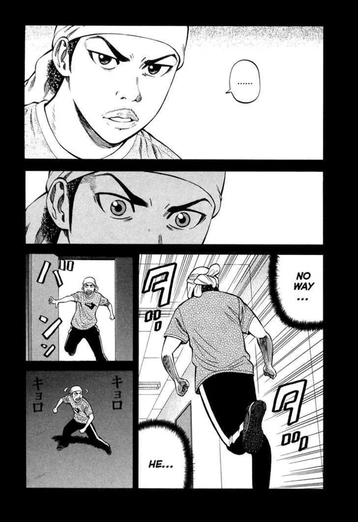Read Beck chapter 100 image 36 on Lezhin