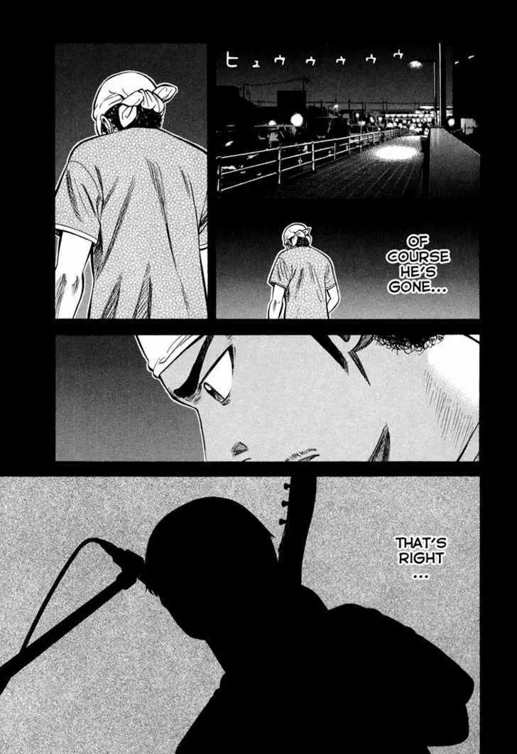 Read Beck chapter 100 image 37 on Lezhin