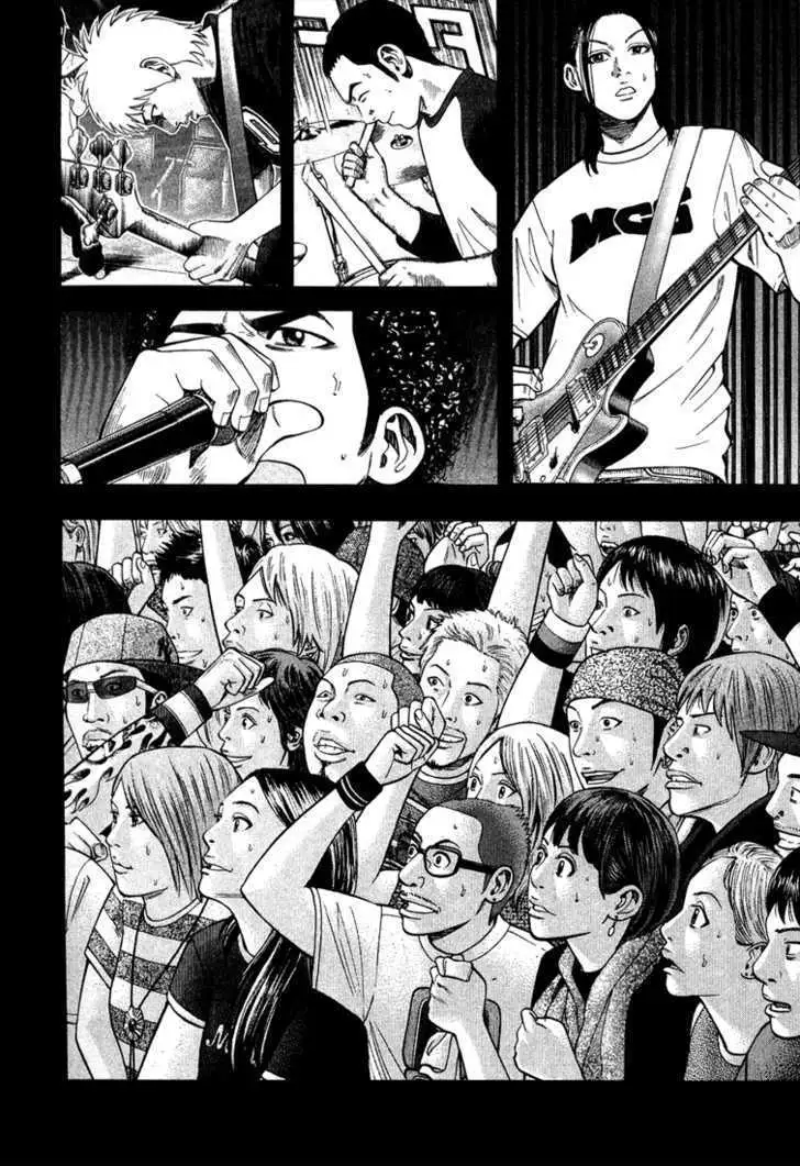 Read Beck chapter 100 image 38 on Lezhin