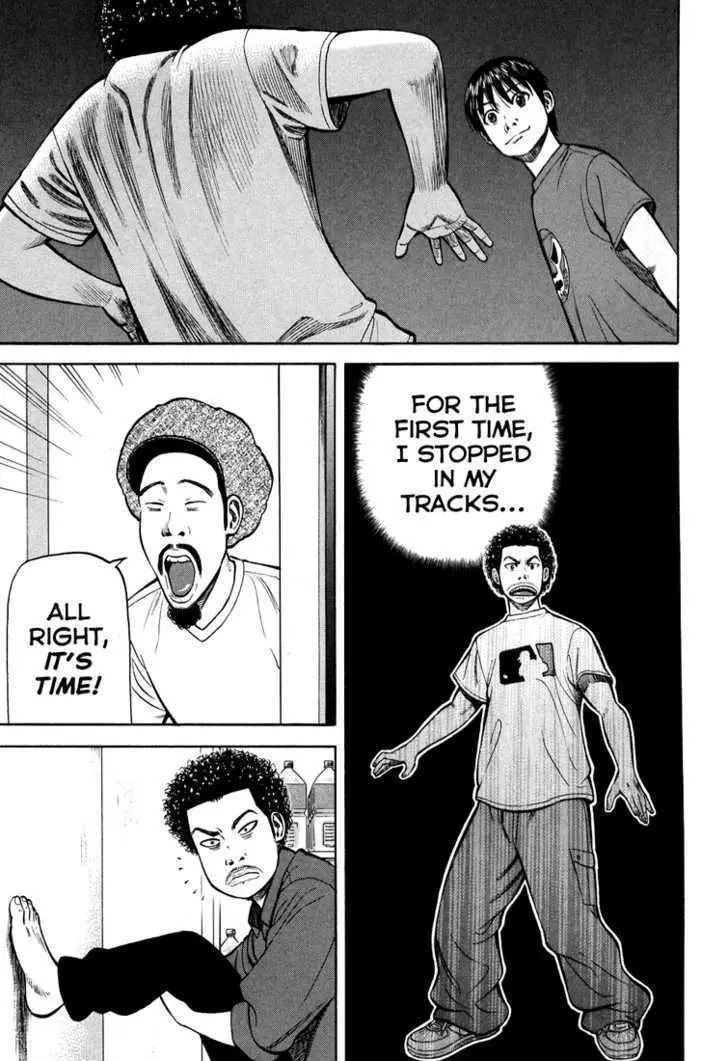 Read Beck chapter 100 image 41 on Lezhin