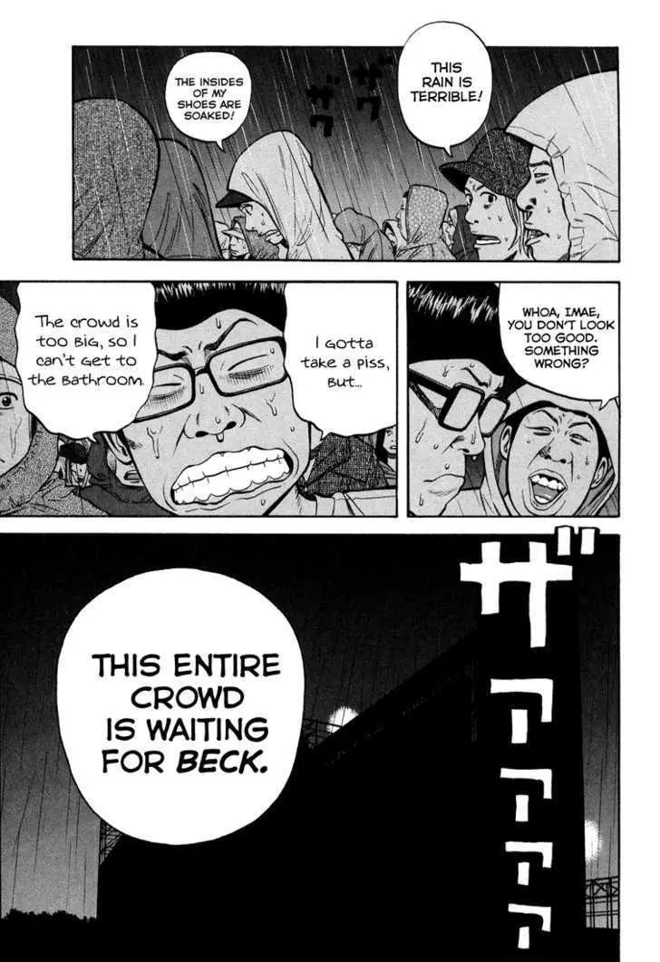 Read Beck chapter 100 image 45 on Lezhin