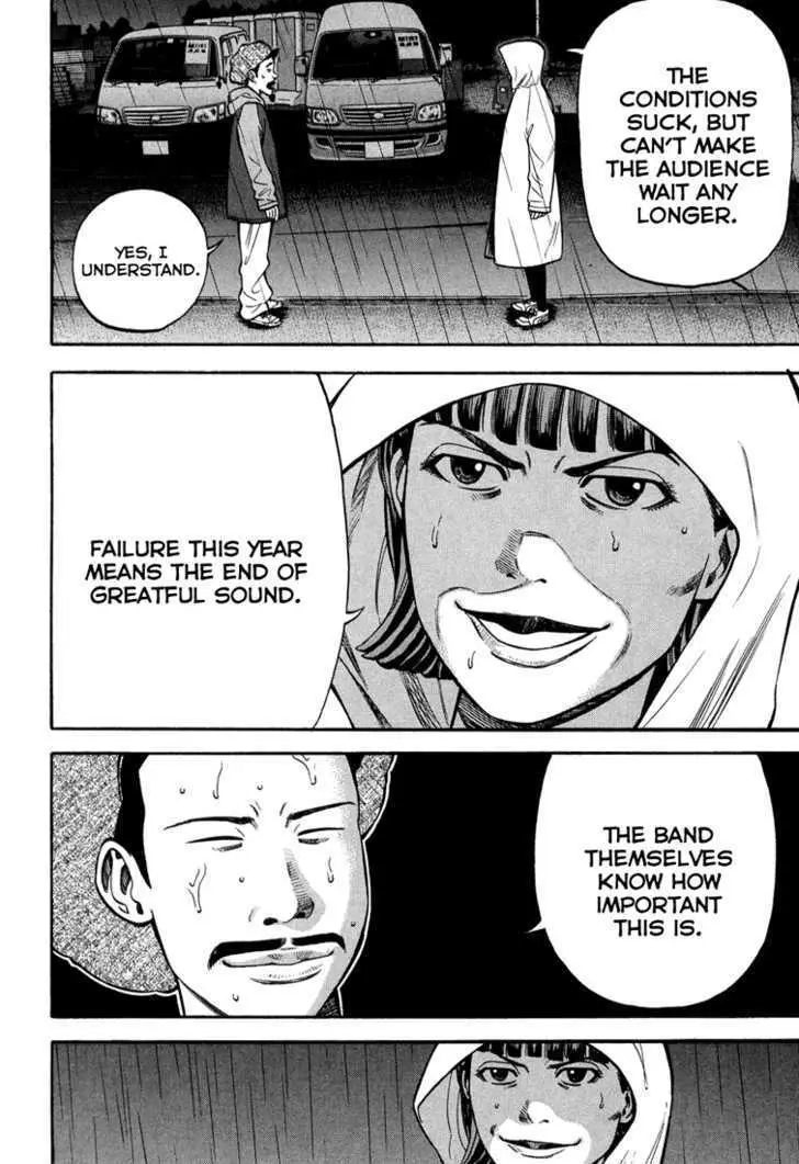 Read Beck chapter 100 image 46 on Lezhin