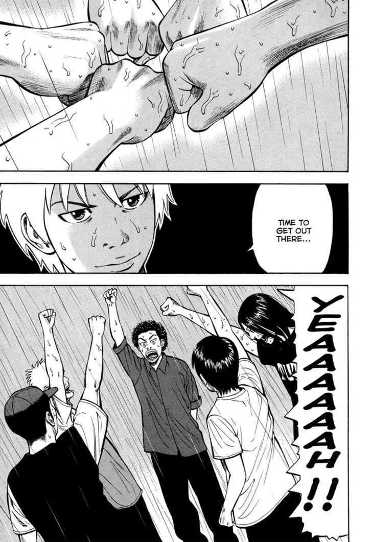 Read Beck chapter 100 image 47 on Lezhin