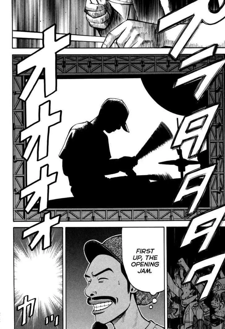 Read Beck chapter 100 image 50 on Lezhin