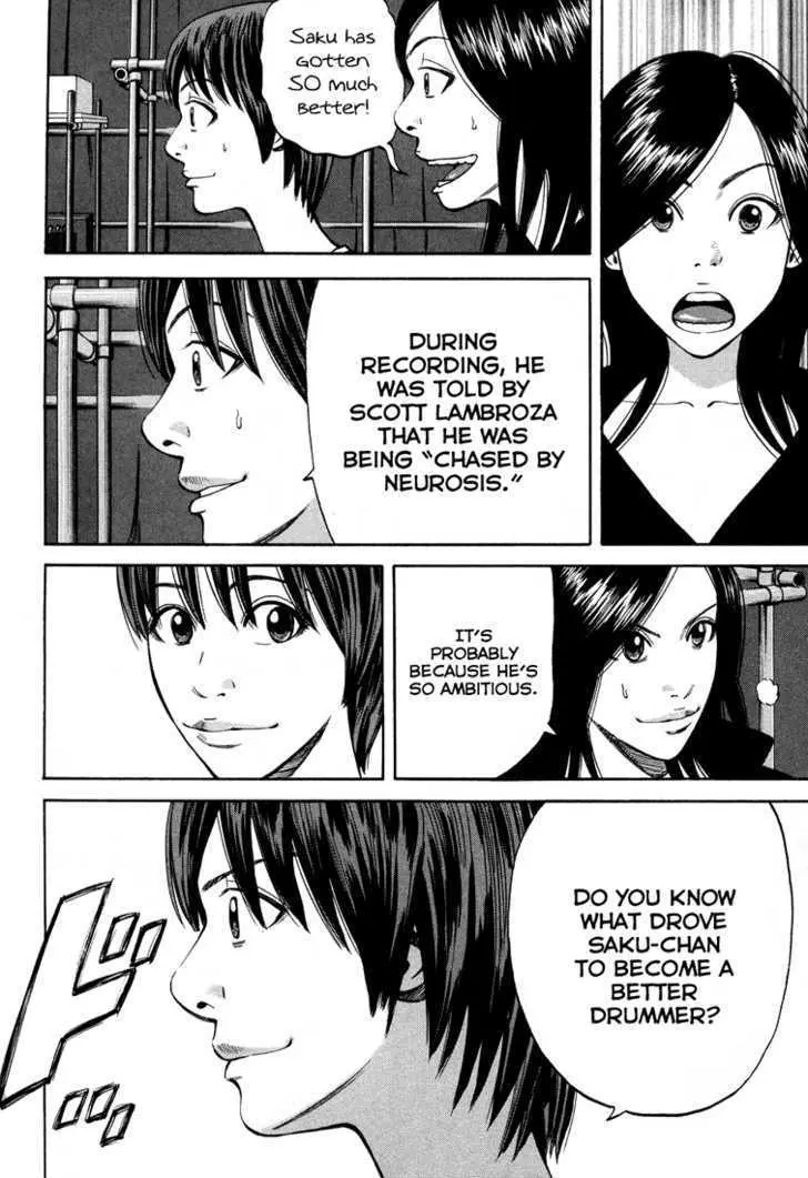 Read Beck chapter 100 image 52 on Lezhin