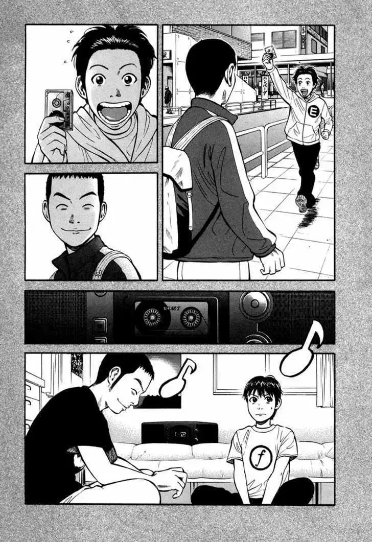 Read Beck chapter 100 image 54 on Lezhin