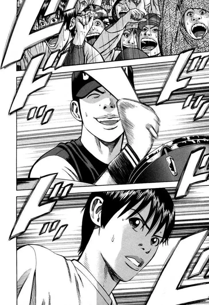 Read Beck chapter 100 image 60 on Lezhin