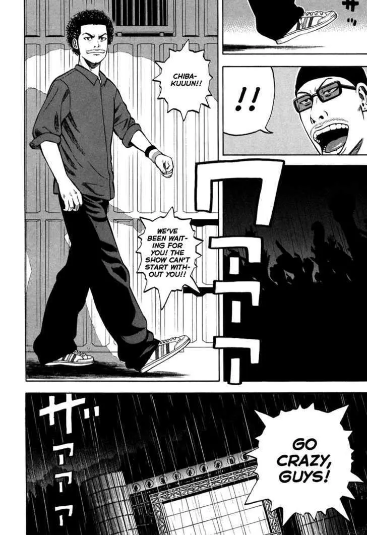 Read Beck chapter 100 image 62 on Lezhin